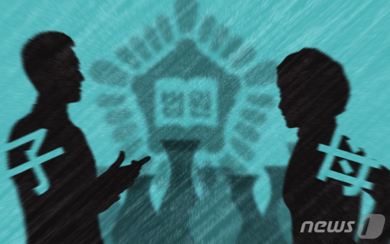 ¨Ï News1 DB