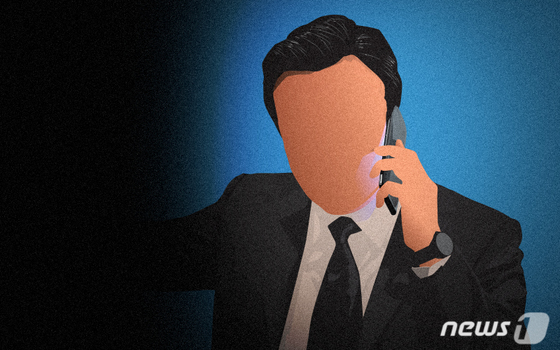 ¨Ï News1 DB