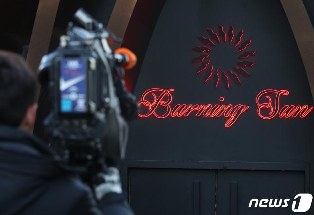 /´º½º1 ¨Ï News1 ½Å¿õ¼ö ±âÀÚ