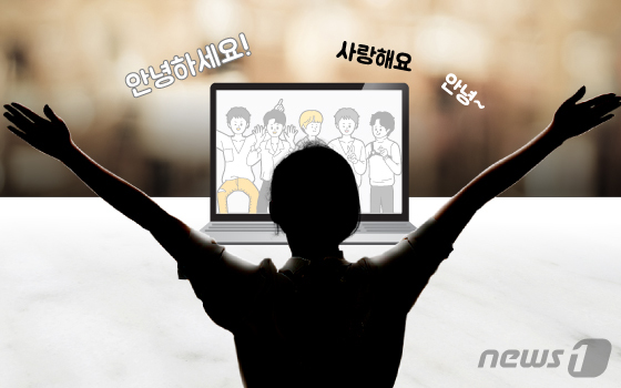 ¨Ï News1 DB