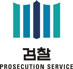 검찰, '대장동 수익 275억 은닉' 도운 김만배 측근 2명 구속기소