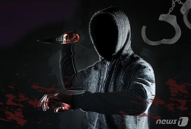 ¨Ï News1 ¾çÇý¸² µðÀÚÀ̳Ê