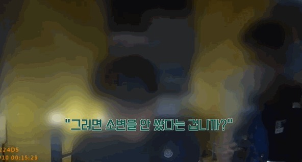 (JTBC '»ç°Ç¹ÝÀå' °¥¹«¸®)