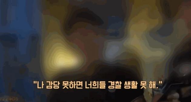 (JTBC '»ç°Ç¹ÝÀå' °¥¹«¸®)