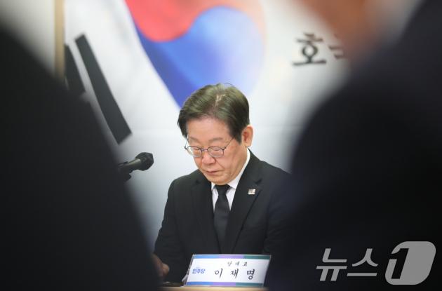 ÀÌÀç¸í ´õºÒ¾î¹ÎÁÖ´ç ´ëÇ¥. 2025.3.28/´º½º1 ¨Ï News1 ±è±âÅ ±âÀÚ